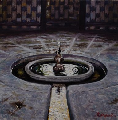 pintura de una pequeña fuente dentro del Alcázar de Sevilla